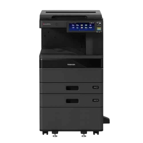 Ремонт МФУ Toshiba e-STUDIO 3025AC в сервисном центре FIX-Toshiba